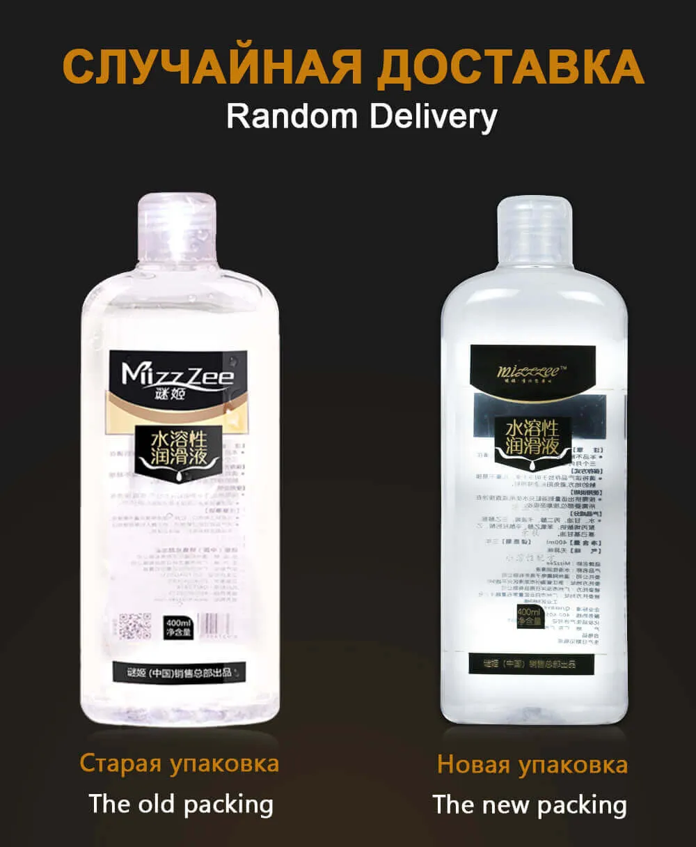 Sex Lubricant Water-based Lubes For Men Women Masturbation